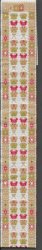 Large Turkish Rectangular Rug Runner - Tan SK115-11