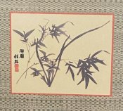 Brushstroke Japanese Print
