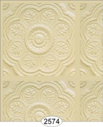 Wallpaper: Medallion Panel Paper Cream