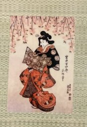 Blossoms Japanese Print
