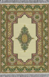 Green Woven Rug SK01-20
